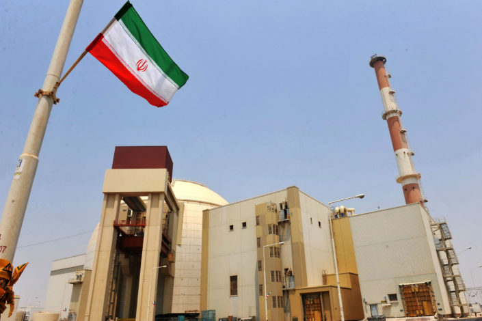 Iran odustaje od primene nuklearnog sporazuma
