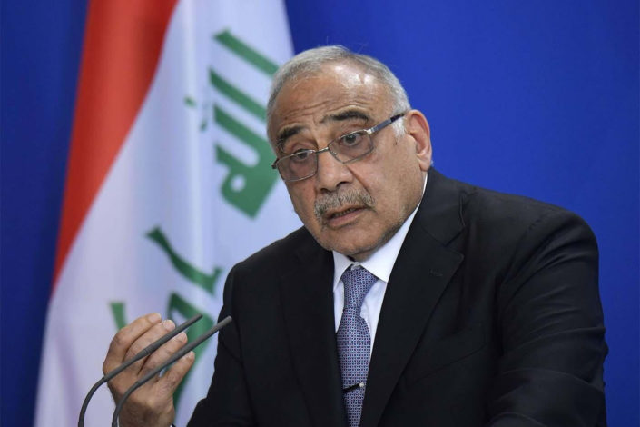 Irački premijer obavestio Amerikance koje baze će biti napadnute