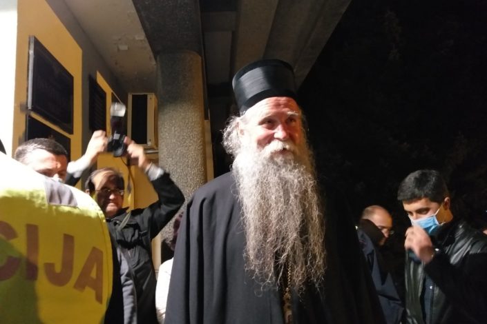 U četvrtak u Beogradu skup podrške episkopu Joanikiju