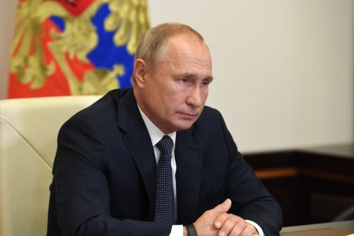 Putin čeka zvanične rezultate pre čestitanja američkom predsedniku