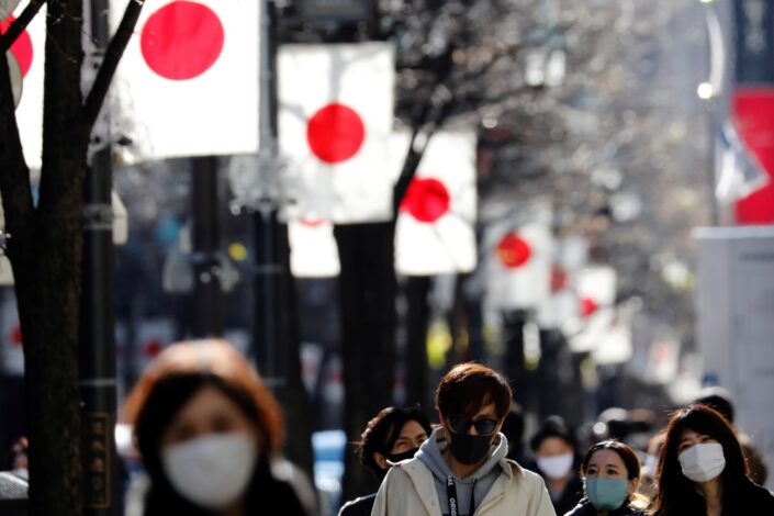 Korona iznenadno nestala u Japanu, naučnici tvrde da je uništila samu sebe