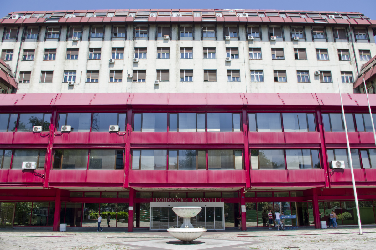 Zgrada Ekonomskog fakulteta Univerziteta u Beogradu (Foto: ekof.bg.ac.rs)