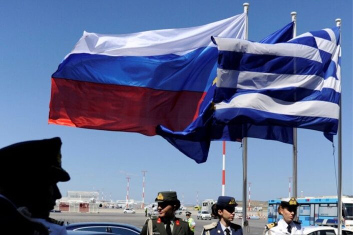Moskva: Odnosi između Rusije i Grčke više ne postoje
