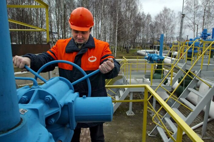 U Ukrajini obustavljen rad deonice naftovoda „Družba”