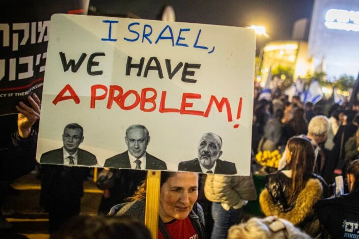 Izrael i pitanje „sudskih diktatura”
