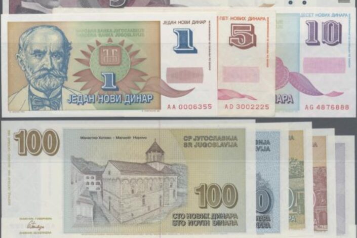 Trideset godina od uvođenja novog dinara
