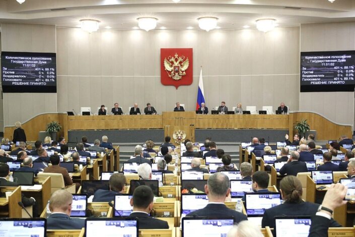 Зашто је Русија суспендовала нову МКБ?