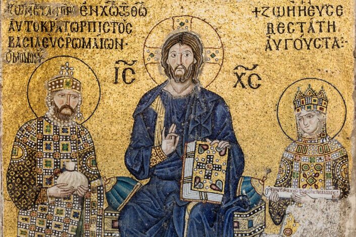 Древни византизам и византизам у Русији