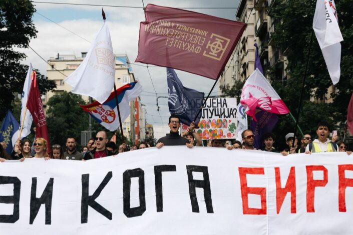 Izbori ili godina iza, godina ispred