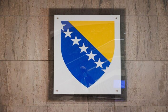 Kecmanovićeva „Anatomija tamnog vilajeta“