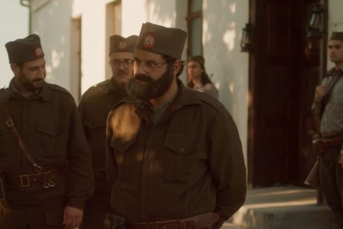 Film „Đeneral” i engleski tragovi