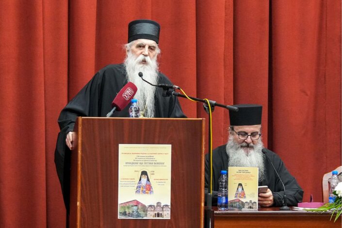 Episkop Irinej: Srbija mora sačuvati vojnu neutralnost