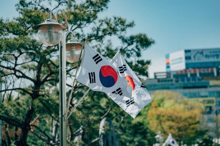 Južnokorejci kao Trampovi loši đaci