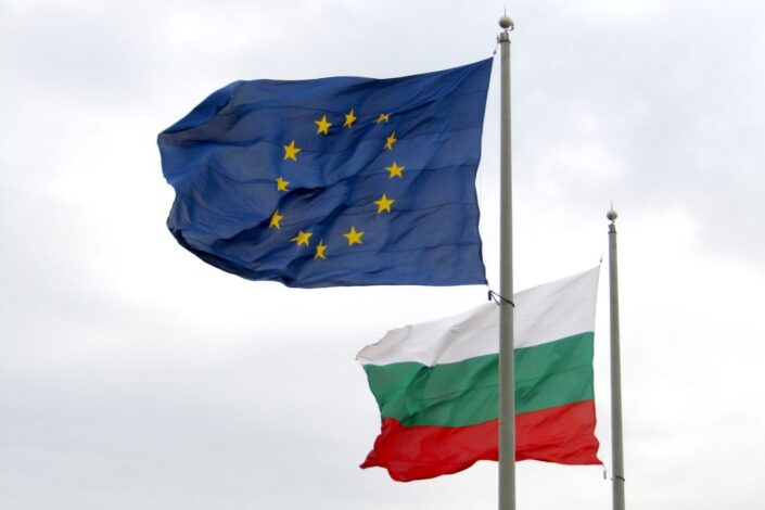 Šta će evro doneti Bugarskoj?