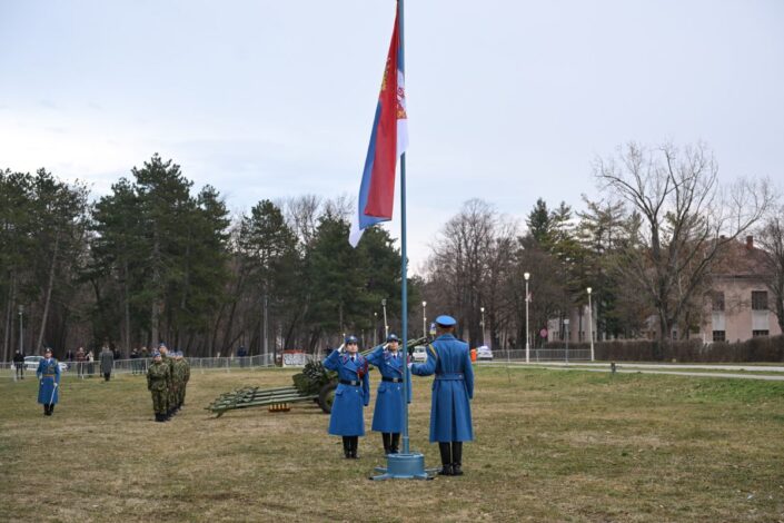 Aporije srpskog nacionalizma