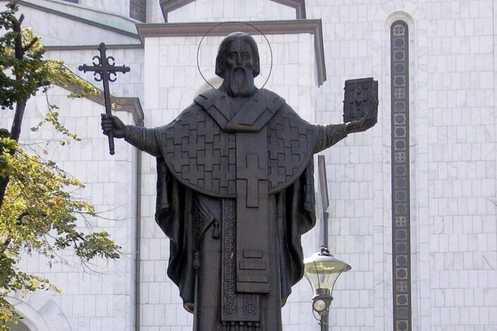 Vožd i čeda otačastva